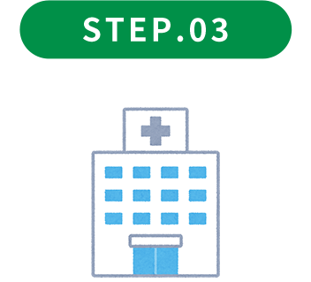 STEP.03